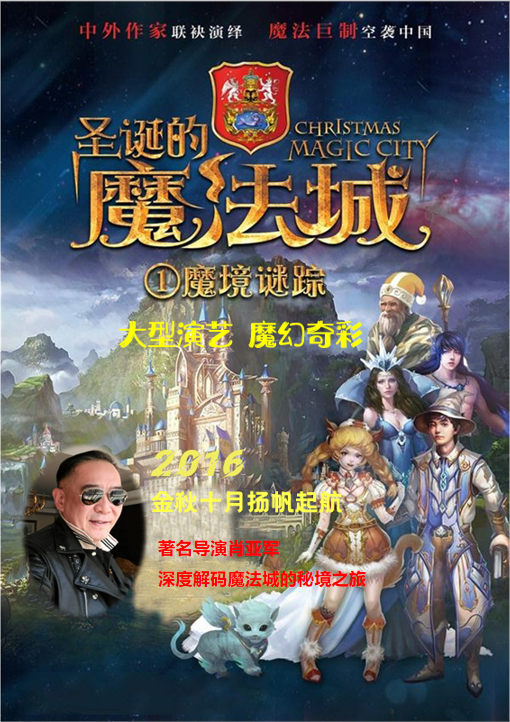 1-2010131454153L.png